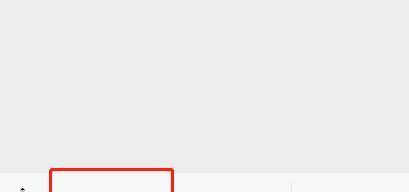 微信电子通行证（探索微信电子通行证的功能与使用方法）