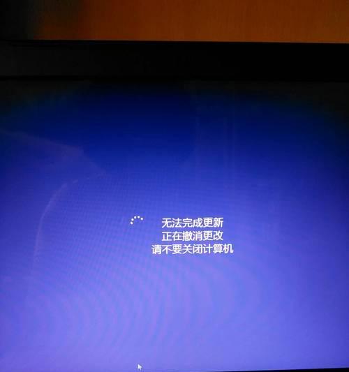 电脑无法开机的原因和解决方法（一键排查，快速解决，让电脑重返正常工作）