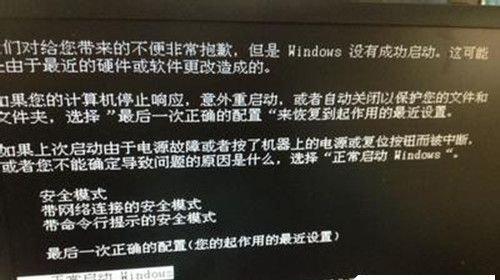 电脑无法开机的原因和解决方法（一键排查，快速解决，让电脑重返正常工作）