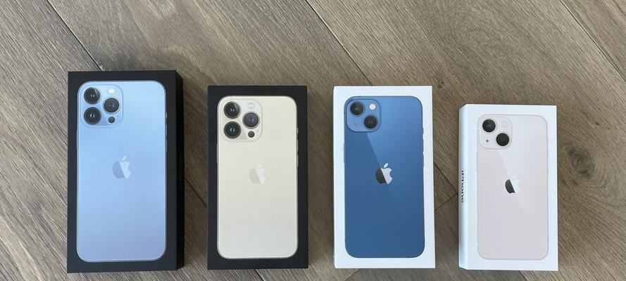 探索iPhone13ProMax相机的最佳设置（发挥“iPhone13ProMax”的相机潜力）