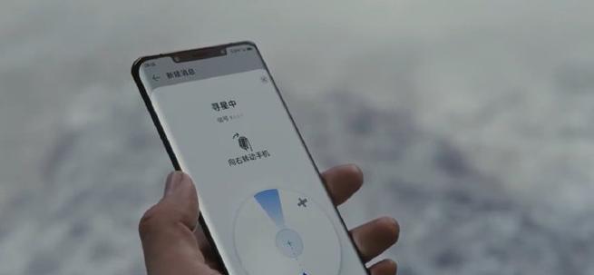 如何应对华为手机过热问题（探索有效的散热策略，保障手机性能）