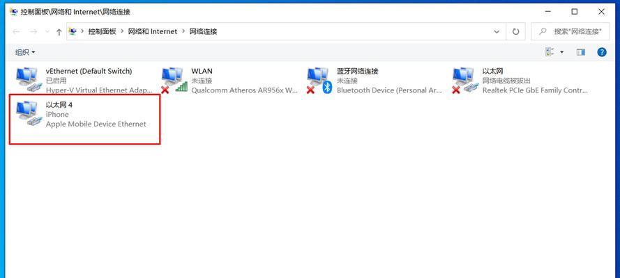 手机为什么无法打出去电话？（探究手机无法拨打电话的原因及解决方法）
