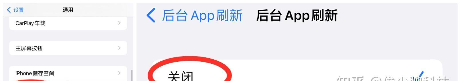 解决苹果手机卡顿的最佳方法（提高苹果手机性能，让你畅快使用）