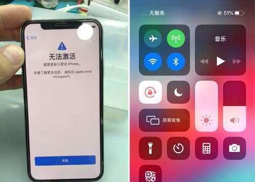苹果手机一直无服务的原因及解决方法（深入解析苹果手机无服务问题，帮助您快速解决通信困扰）