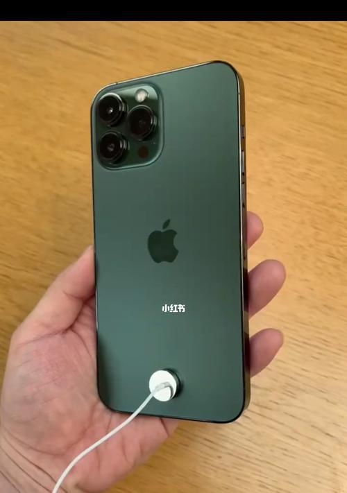 解析iPhone13发烫问题的原因及解决方法（揭开iPhone13发烫背后的秘密，教你有效解决问题）