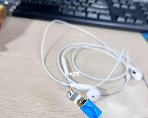 解决电脑无法检测到耳机的问题（耳机插入电脑后无法识别的解决方法）