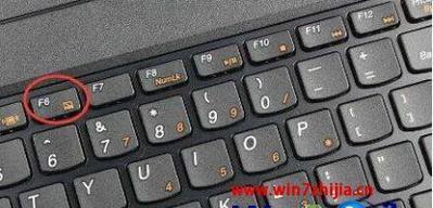 如何解决因筛选键导致键盘失灵的问题？（关闭筛选键，让键盘恢复正常使用）