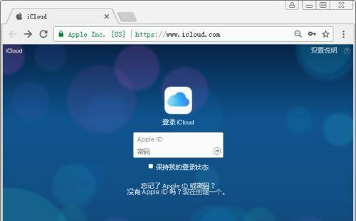 如何查询苹果手机是否正品？（通过以下方法，轻松辨别苹果手机真伪）