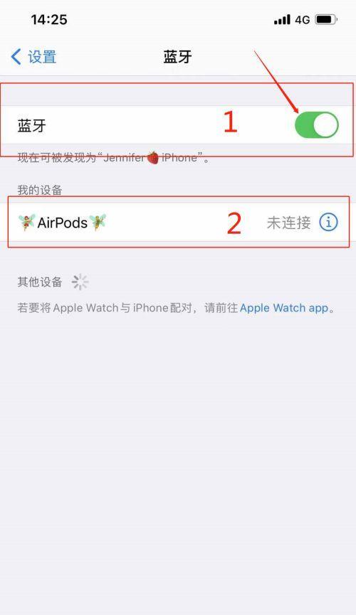 如何正确观察AirPods电量健康（掌握关键诀窍，延长AirPods电池使用寿命）
