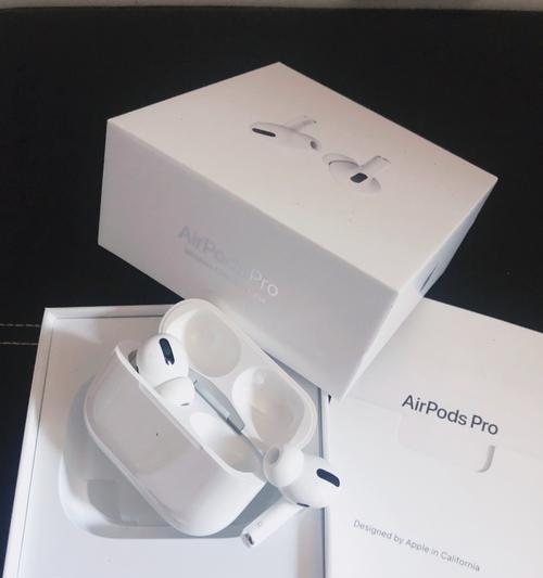 AirPodsPro进水后的救援方法（保护你的AirPodsPro，遇水后该怎么办）