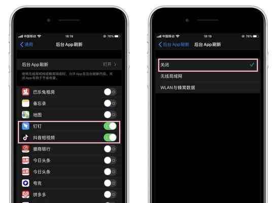 iPhone为什么仍然保持4GB内存？（探索iPhone仍然采用4GB内存的原因和优势）