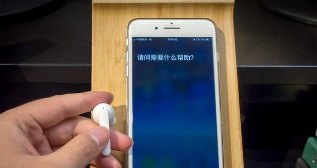 AirPods语音唤醒的实用性分析（探索AirPods语音唤醒功能的便利性和可靠性）