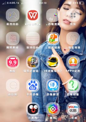 探寻oppo壁纸的精彩世界（发现oppo壁纸的无限可能）