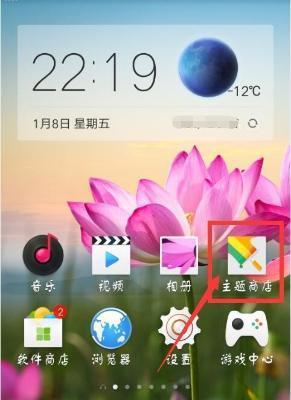 探寻oppo壁纸的精彩世界（发现oppo壁纸的无限可能）