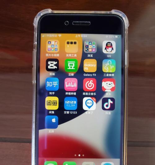 iPhoneSE3（逐一解析iPhoneSE3的新功能和卓越性能，为您带来绝佳使用体验）