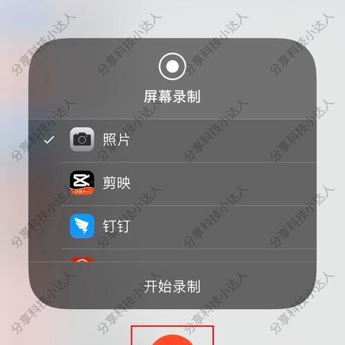麦克风滋滋声音修理指南（解决麦克风滋滋声音问题的实用方法）
