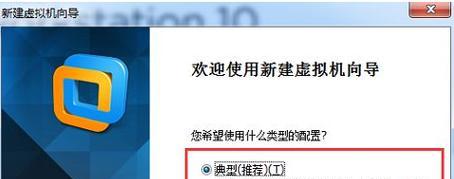 使用Win10ISO文件安装系统的详细步骤及注意事项（从下载到安装，快速掌握Win10ISO文件安装系统的方法）