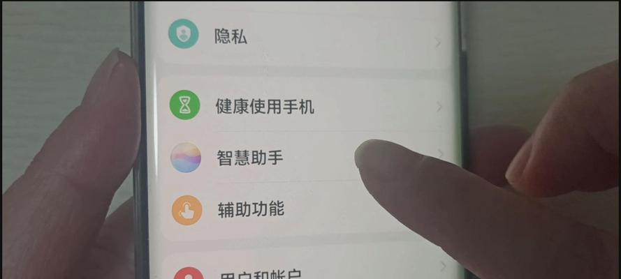 解决手机听筒声音小的问题（快速提升手机听筒声音，享受更好的通话体验）