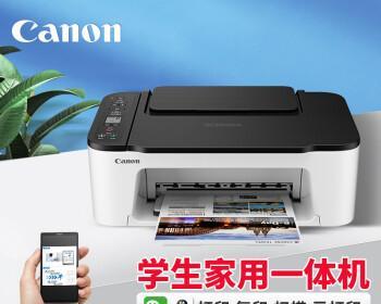 办公室一体复印机的扫描功能及应用（提高办公效率的关键——办公室一体复印机的扫描功能）