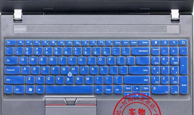 电脑键盘符号大全（掌握常用符号的打法，提高打字效率）