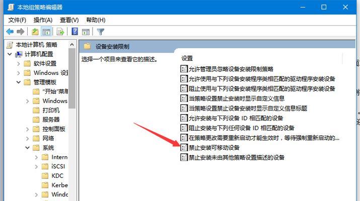 如何设置手机读取U盘（简单操作让手机轻松识别U盘）