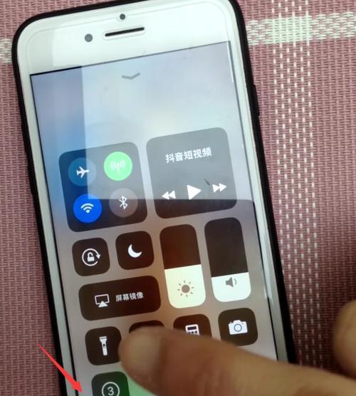 iOS录屏方法与技巧详解（轻松实现高质量的iOS屏幕录制）