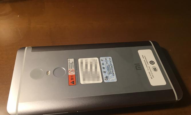 红米Note4卡槽插卡指南（轻松搞定红米Note4的卡槽安装与使用）