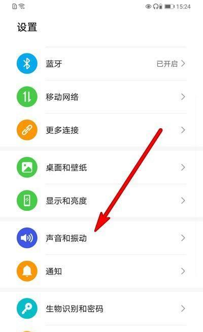 手机照片消失了怎么办？（遭遇手机照片丢失，如何找回重要的回忆？）