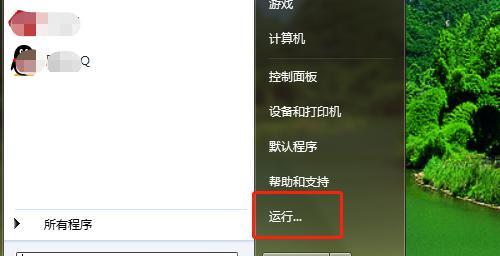 如何检测硬盘的坏道？（全面了解硬盘坏道及其检测方法）