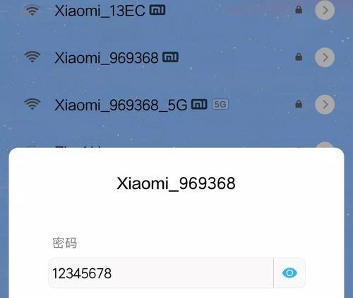 小米路由器如何恢复出厂设置（简单教你操作，快速恢复路由器初始设置）