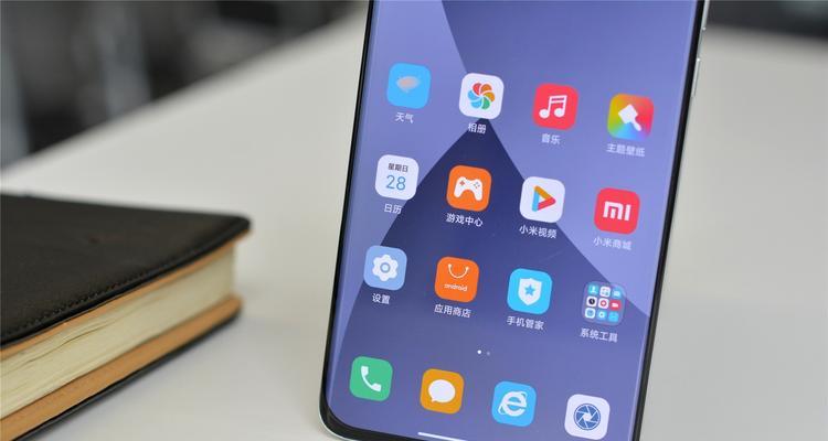 米粉节福利大放送，不容错过！（三大福利等你来享，快来领取吧！）