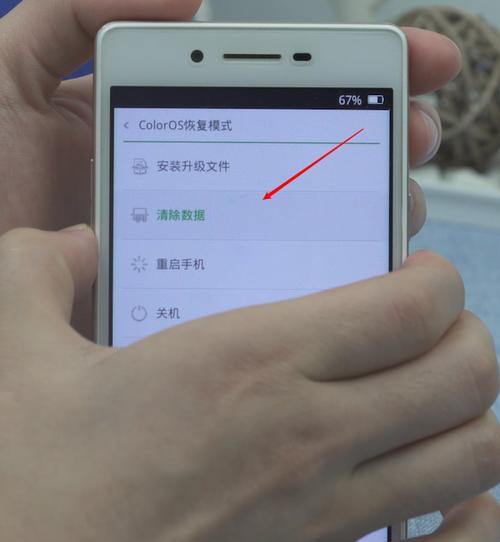 忘记密码如何解锁oppo手机（oppo手机密码解锁教程及关键步骤）