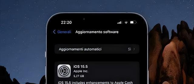 解决iOS16无法激活新iPhone的问题（如何应对iOS16系统下新iPhone无法激活的情况）