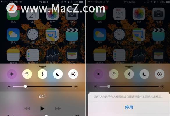 AirDrop操作指南（轻松实现跨设备高速传输，畅享便捷共享体验）