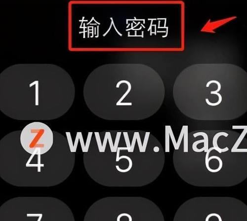 忘记手机密码解锁流程详解（通过详细流程帮助您解决手机密码遗忘问题）