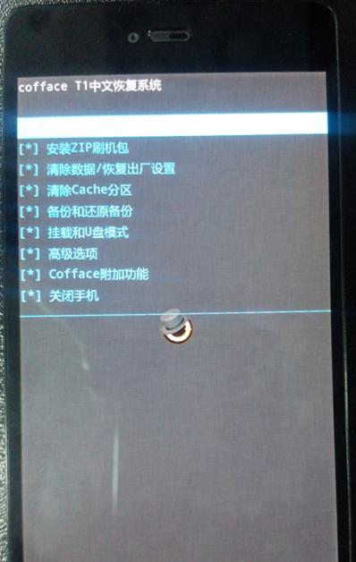 如何进入recovery模式（一键恢复您的设备以解决常见问题）