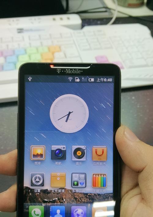 HTC手机通用刷机教程（轻松刷机，解锁手机潜力！）