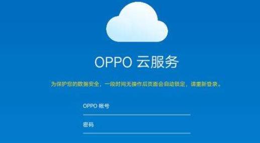 手机密码解锁方法大揭秘（保护手机隐私，从密码解锁开始）