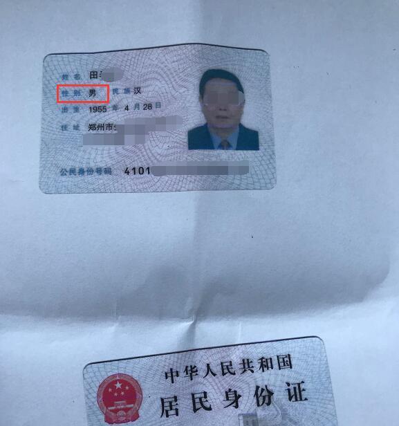提高证件复印技巧的实用指南（简单易学，让你轻松应对复印难题）