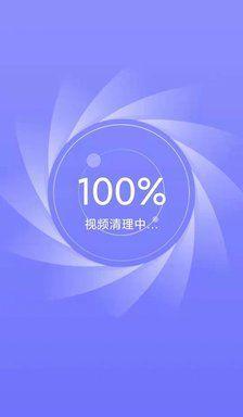 手机垃圾软件推荐（如何避免和清理手机中的垃圾软件，提升手机性能）