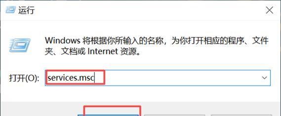Win10电脑官方系统恢复指南（轻松解决Win10电脑系统故障，恢复官方系统）