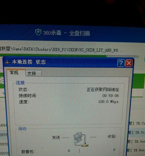 解决WiFi无法连接的问题（简单有效的方法让你的设备重新上线）