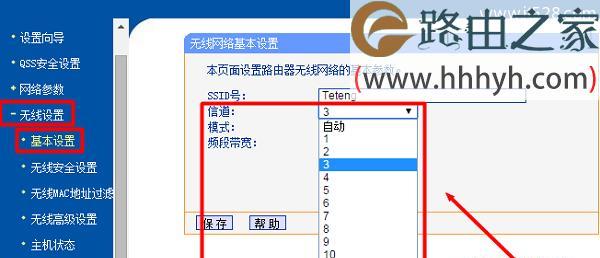计算机显示无信号的解决方法（排查和修复常见的无信号问题）