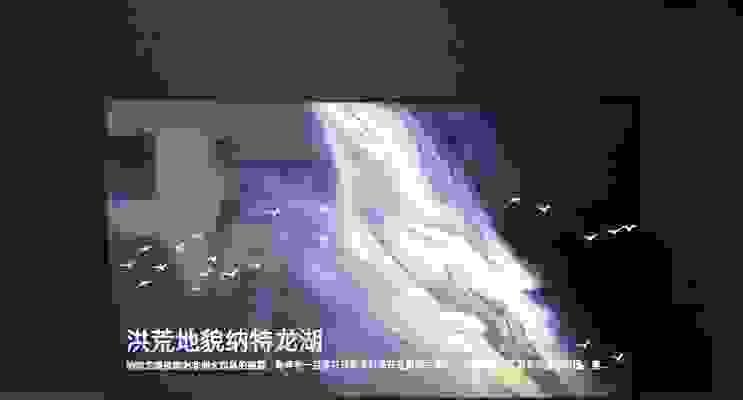 OPPO智能电视K9（OPPO智能电视K9，一台革命性的电视体验）