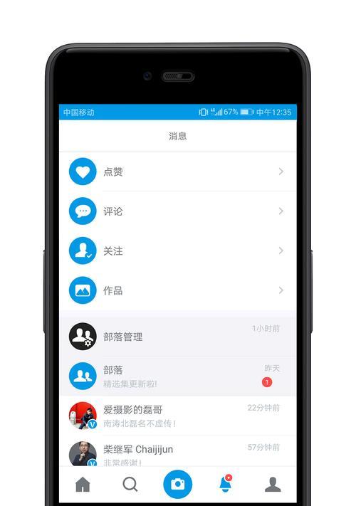管理电脑自启动项目的方法（简单有效的控制开机启动项，提高电脑性能）