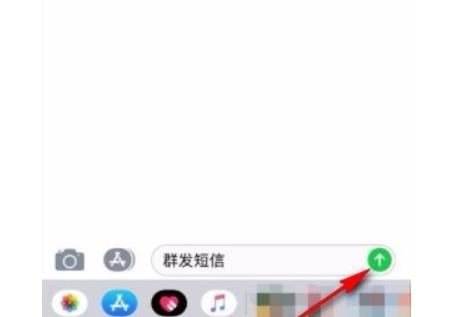 如何找回误删的iPhone手机短信（快速恢复被误删的短信，让重要信息不再丢失）