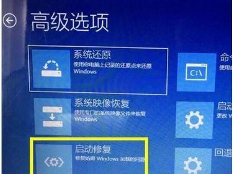Win10专业版教你轻松使用工作区（按W弹出工作区，提升工作效率的秘诀）