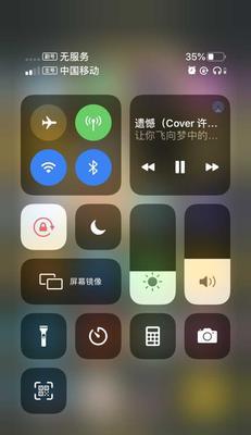 提升iPhone信号质量的实用方法（解决iPhone信号差的有效技巧与建议）
