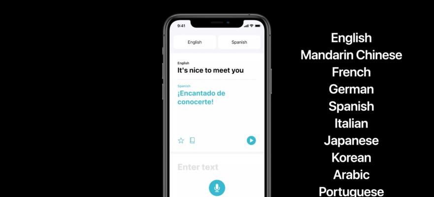 如何退回iOS14（苹果手机iOS15退回iOS14的步骤及注意事项）