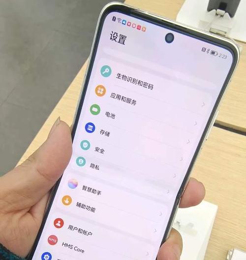 辨别真假，教你识别华为手机的方法（一招鲜，识别华为手机轻松有妙招）